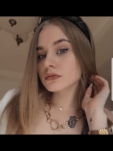 Снежанна